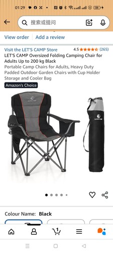 Let camp folding camping - camp,