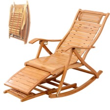 Portable Folding Rocking Chair